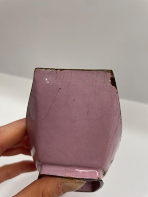 Lot 84 - A Chinese painted enamel tea bowl and tray