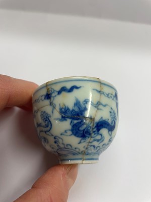 Lot 81 - A Chinese blue and white tea bowl