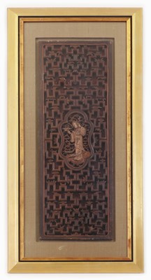 Lot 272 - A set of four pierced and lacquered screen panels