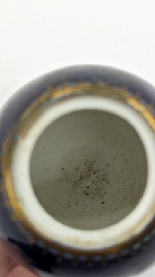 Lot 119 - A pair of Limoges enamel vases
