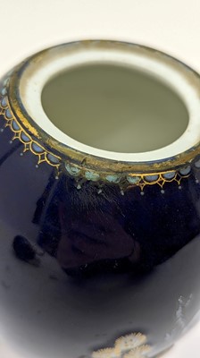 Lot 119 - A pair of Limoges enamel vases