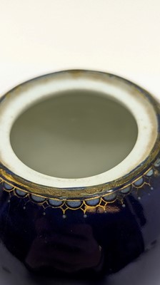 Lot 119 - A pair of Limoges enamel vases