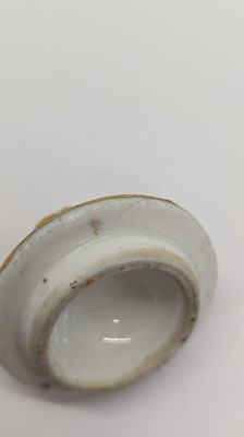 Lot 119 - A pair of Limoges enamel vases