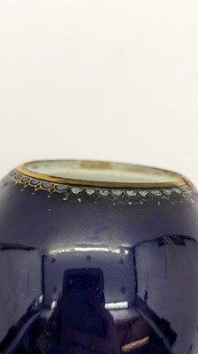 Lot 119 - A pair of Limoges enamel vases