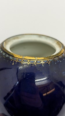 Lot 119 - A pair of Limoges enamel vases