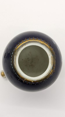 Lot 119 - A pair of Limoges enamel vases
