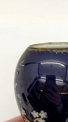 Lot 119 - A pair of Limoges enamel vases