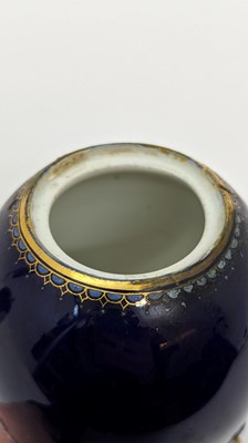 Lot 119 - A pair of Limoges enamel vases