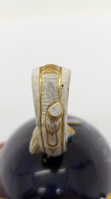 Lot 119 - A pair of Limoges enamel vases
