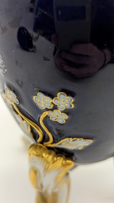 Lot 119 - A pair of Limoges enamel vases