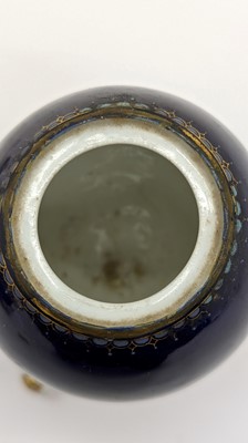 Lot 119 - A pair of Limoges enamel vases