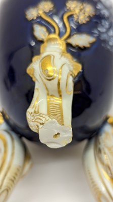 Lot 119 - A pair of Limoges enamel vases