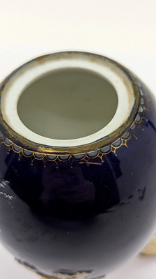 Lot 119 - A pair of Limoges enamel vases