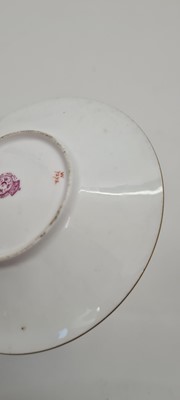 Lot 211 - A Royal Worcester porcelain cup and saucer