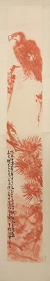 Lot 374 - A Chinese gouache painting