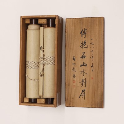 Lot 394 - A pair of Chinese hanging scrolls