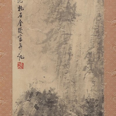 Lot 394 - A pair of Chinese hanging scrolls