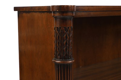 Lot 443 - A mahogany dwarf open bookcase