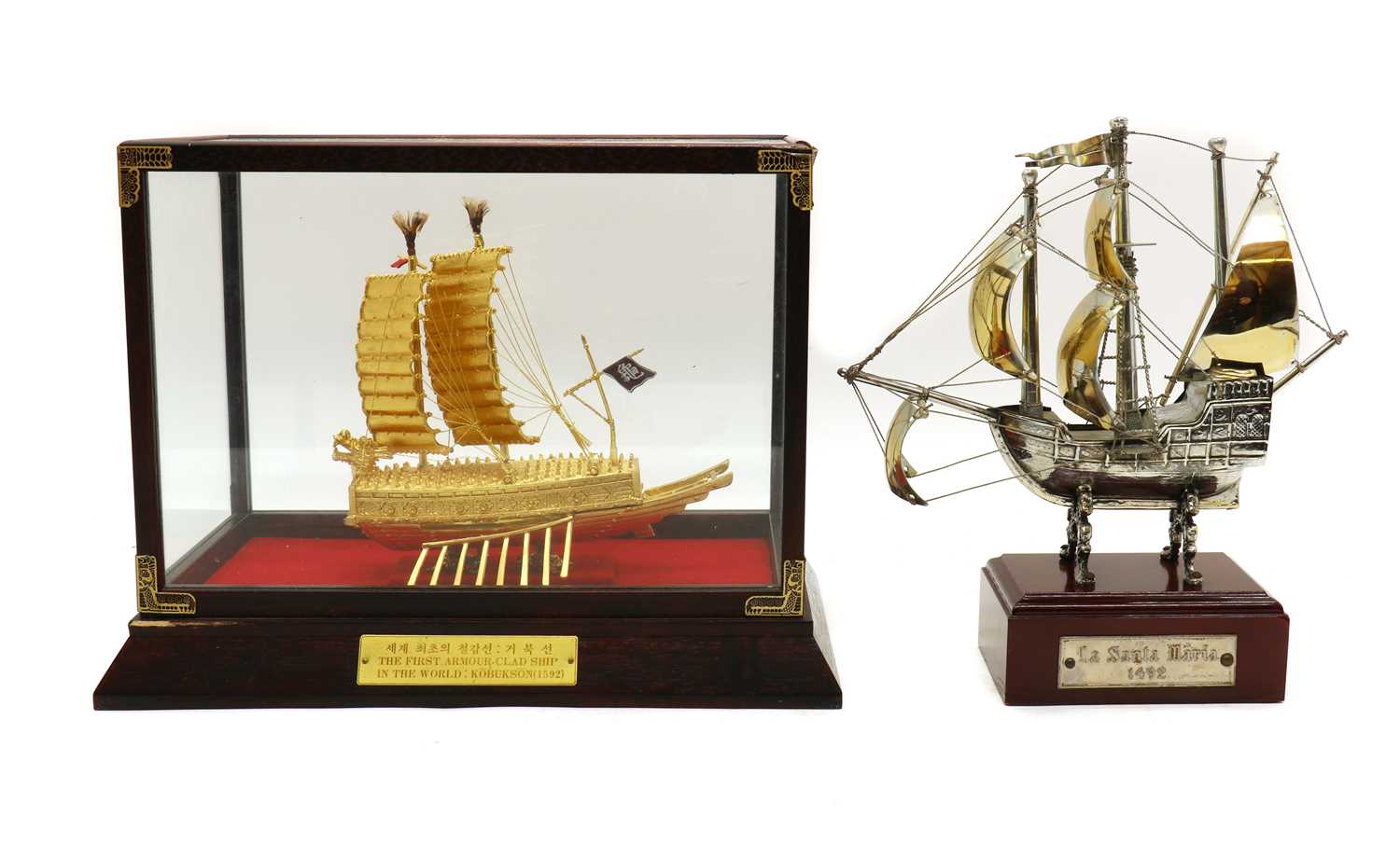 Lot 74 - A gilt metal model of a Geobukseon or Korean turtle boat