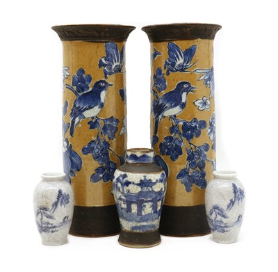 Lot 203 - A group of five Chinese blue and white vases