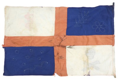 Lot 174 - An important WWII SOE Jolly Roger sailing standard