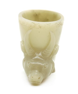 Lot 198 - A Chinese jade buffalo cup