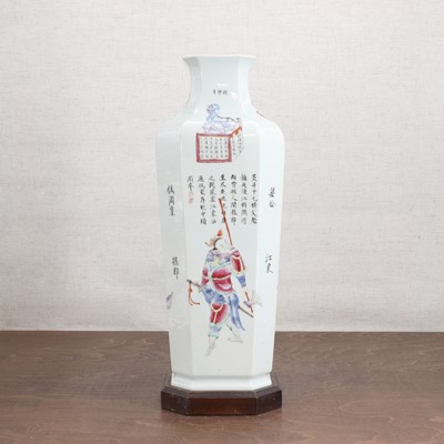 Lot 147 - A Chinese famille rose vase