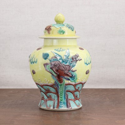 Lot 358 - A Chinese green and yellow enamelled jar and cover