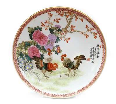 Lot 175 - A Chinese qianjiang-enamelled plate