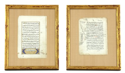 Lot 353 - A pair of framed manuscript pages