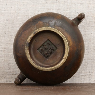 Lot 231 - A Chinese bronze incense burner