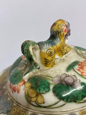 Lot 124 - A pair of Chinese famille verte vases