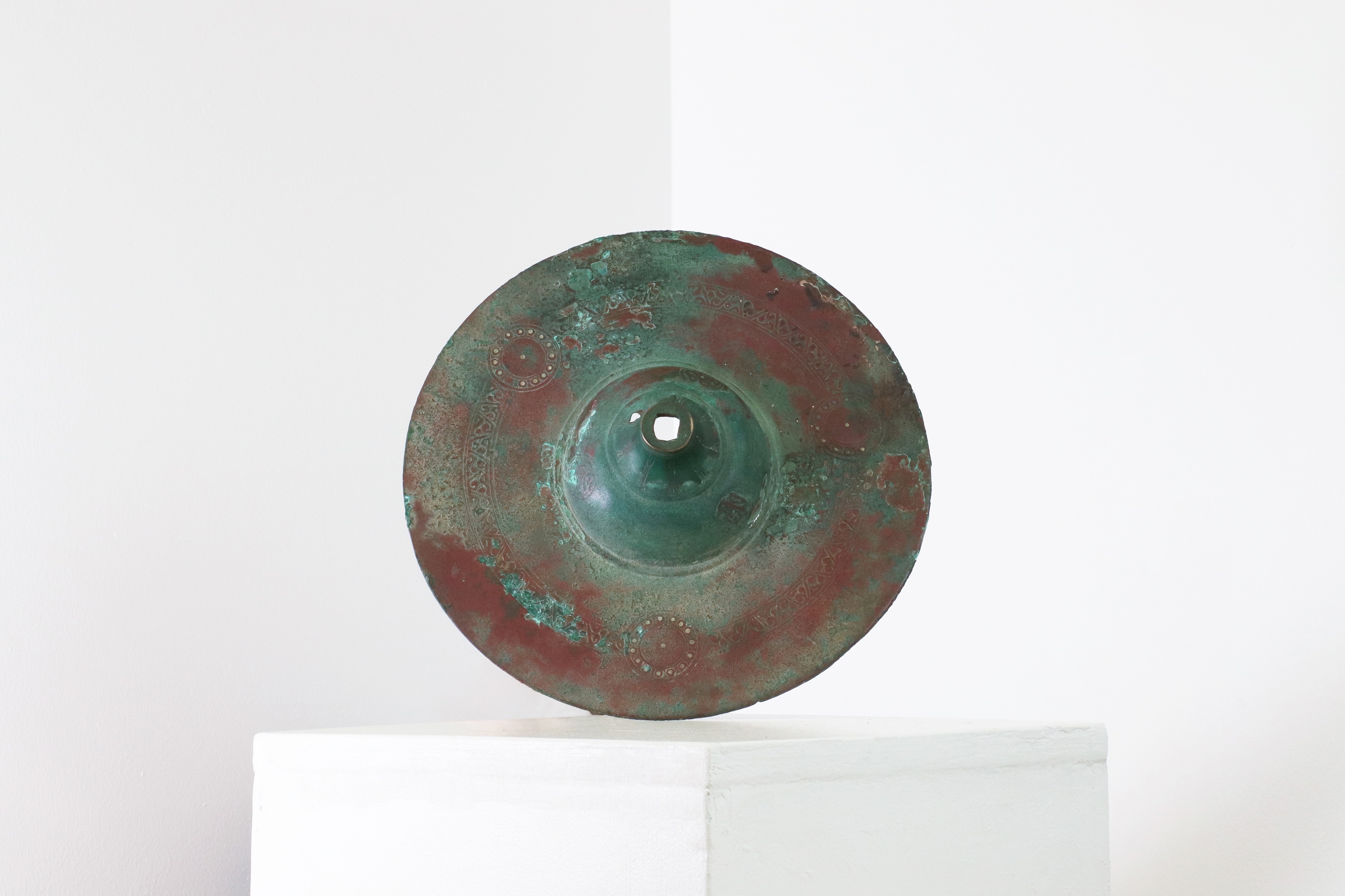 Lot 554 An Islamic bronze buckler,