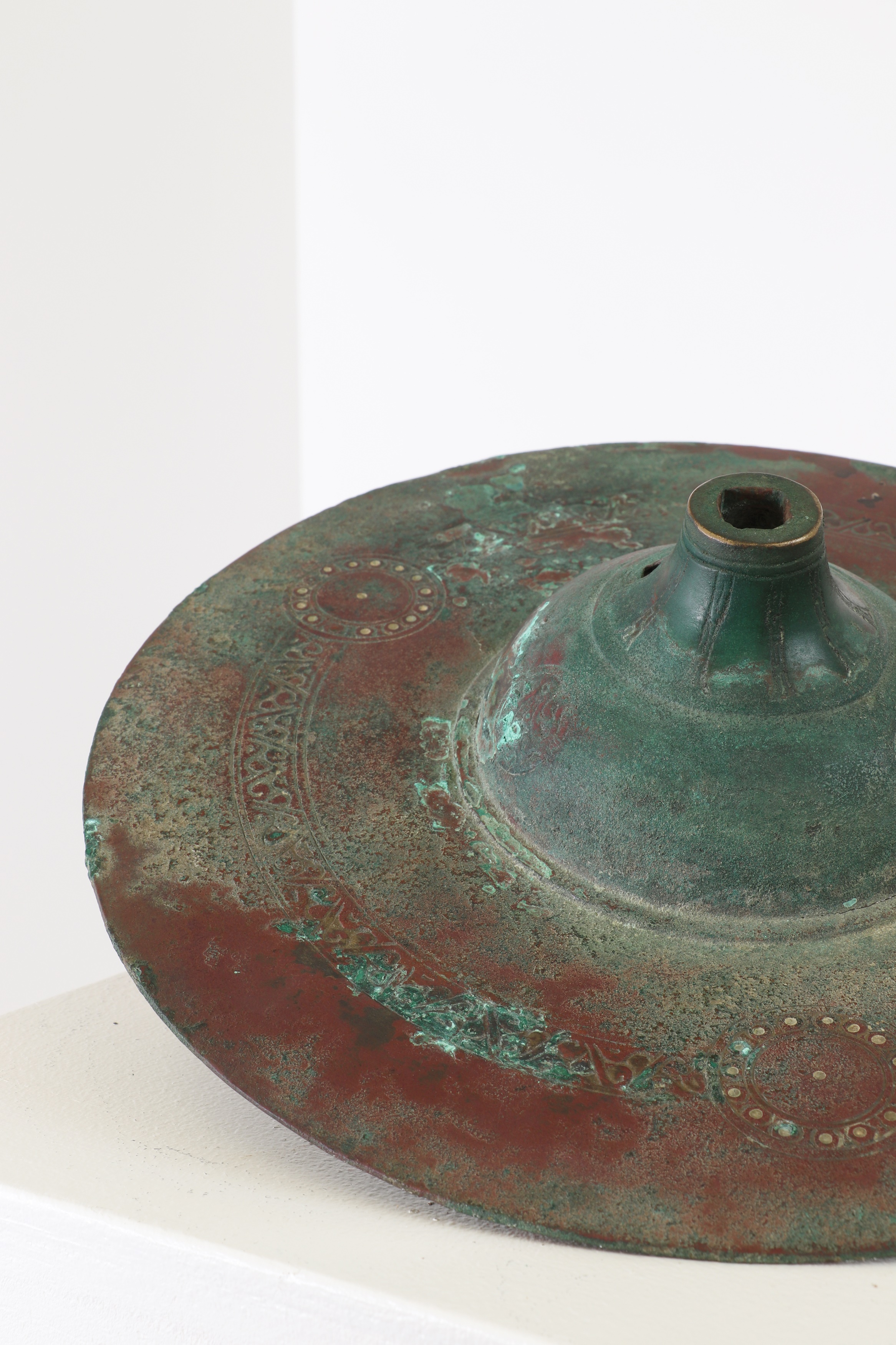 Lot 554 An Islamic bronze buckler,