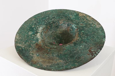 Lot 554 - An Islamic bronze buckler