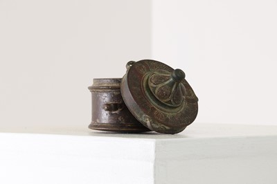 Lot 553 - A group of six metalware items