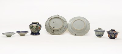 Lot 86 - A group of Chinese porcelain