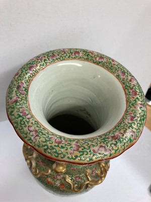 Lot 59 - A Chinese Canton famille rose vase