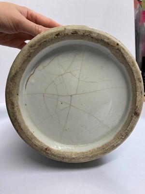 Lot 59 - A Chinese Canton famille rose vase