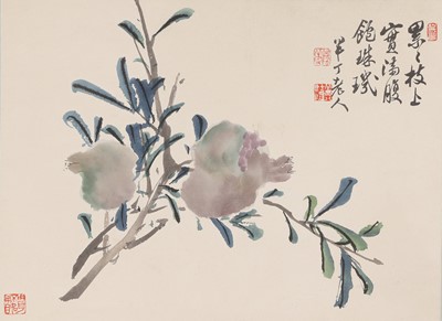 Lot 333 - A Chinese gouache painting