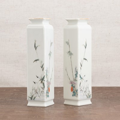 Lot 327 - A pair of Chinese famille rose vases