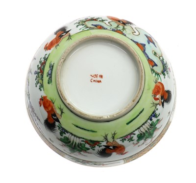Lot 56 - A group of Chinese porcelain