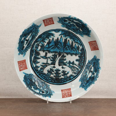 Lot 63 - A large Chinese Zhangzhou export ware plate