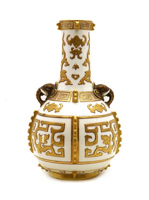 Lot 113 - A Royal Worcester porcelain vase