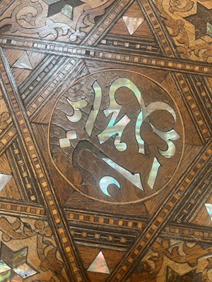 Lot 153 - A near pair of inlaid walnut and fruitwood wine tables