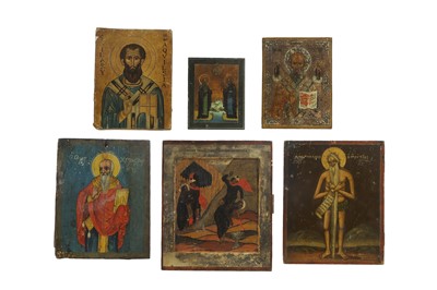 Lot 498 - A large group of icons