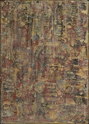 Lot 319 - Massoud Arabshahi (Iranian, 1935-2019)