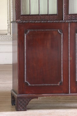 Lot 228 - ☘ A pair of mahogany display cabinets