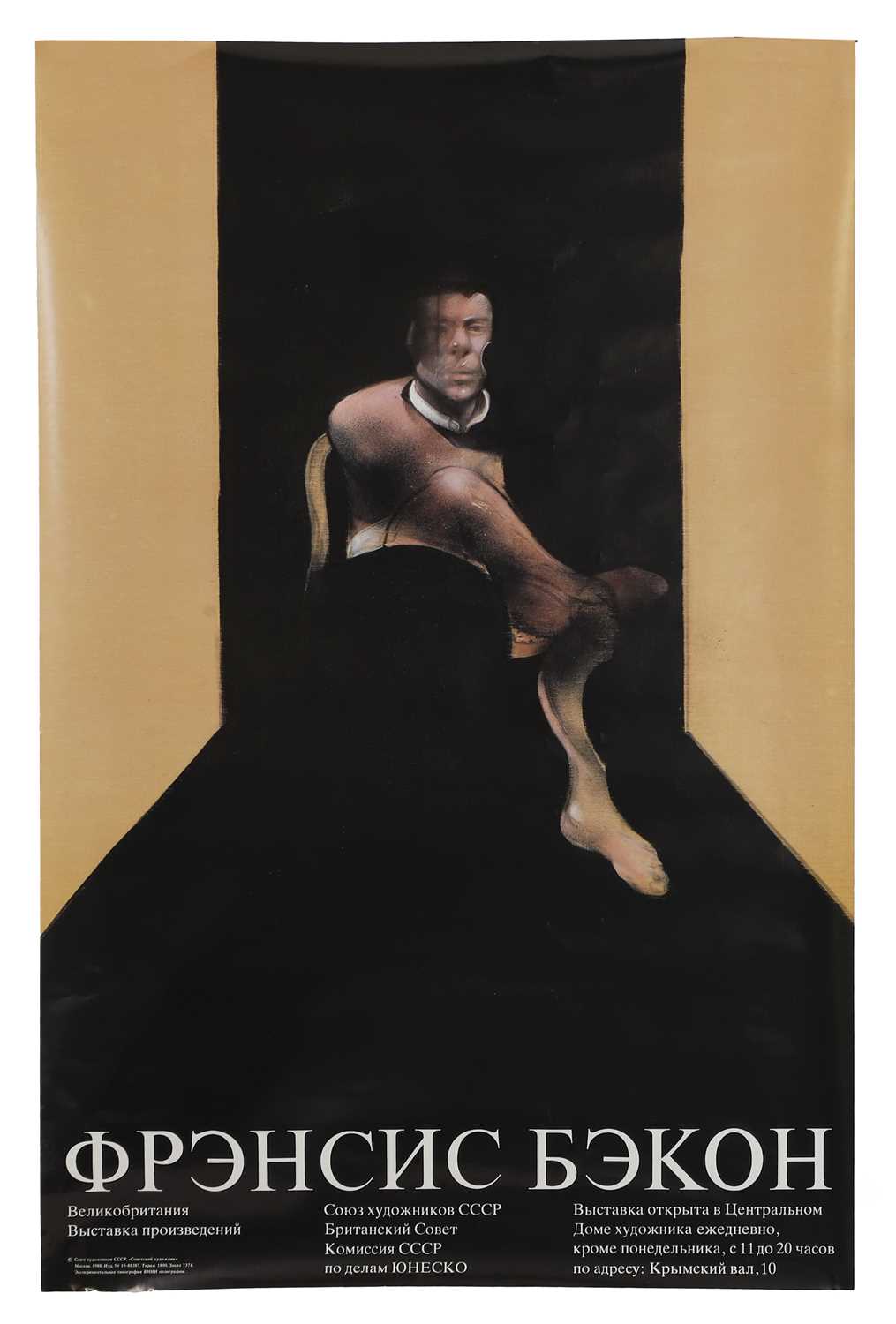 Lot 333 A Francis Bacon exhibition poster,