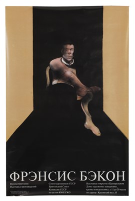 Lot 333 - A Francis Bacon exhibition poster